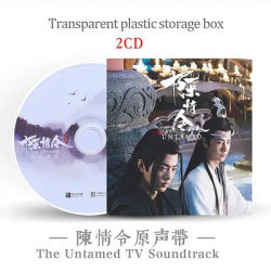 The Untamed TV Soundtrack Chen Qing Ling National Style Concert OST Music CD Car Cd Disc Fans Gift