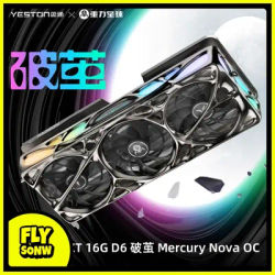 Yeston RX 9070XT OC 16GB Snow Fox Desktop Computer AI Breaks Cocoon Esports Independent Graphics Card