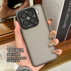 Pour Xiaomi 15T Pro étui translucide TPU Silicone objectif d'appareil photo Film Protection antichoc pare-chocs téléphone coque souple couverture arrière Funda