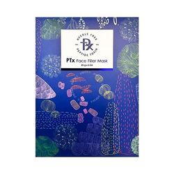 DermaHeal Face Filler Mask 5 pz Maschera viso