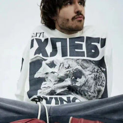 RRR-123 SV77 Moscow Limited Long Sleeved T-shirt Men Women RRR123 Tops Tee T Shirt