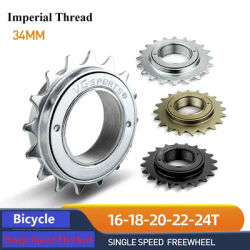 16T-22T Bicycle Single Speed Flywheel Sprocket Part for BMX 1 Speed Cog Gear Imperial Thread 34mm Universal Cycling Accessories