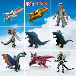 Hot Godzilla Serie Action Figure Flying Attitude Machine Godzilla Radiating Godzilla King Kidora Monsters PVC Model Toy Kid Gift