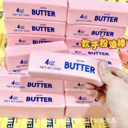 Butter Stick Squishy Stress Relief Toy Slow Rising Super Soft Pu Material Squeeze Toy For Office School Adults Pink Yellow