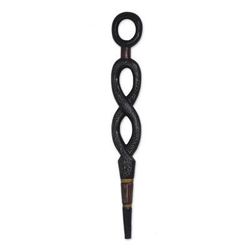 Winding Path,'Hand Carved Onyx Sese Wood Walking Stick from Ghana'