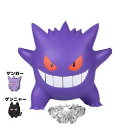New Pokemon Litwick Dragonair Dratini Chien-Pao Shaymin Gengar 925Rings Couple Accessories Animation Peripherals Niche Gifts