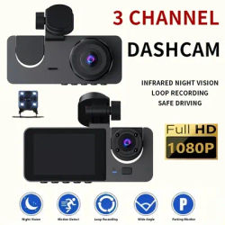 3-Channel Dash Cam, 1080p Dash Cam, 3-Camera Dash Cam, Dash Cam, Video Recorder