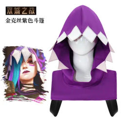 War of Two Cities Season 2 Jinx COS Costume Purple Cloak Hood Cosplay Caitlin