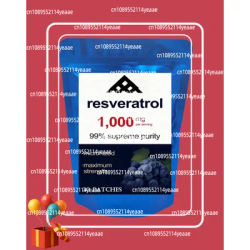 Resveratrol Transdermal Patches Enhanced Absorption For Cellular And Cognitive Health 30 Patches