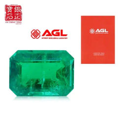 Lab Grown Colombian Emerald Hydrothermal Loose Gemstone High Quality Hand Cut Provide AGL Certificate For DIY Jewelry Making