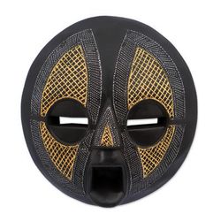 Loyal Fates,'Antiqued Yellow and Black Aluminum-Accented African Mask'
