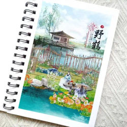 Ruban adhésif Washi ancien style chinois : arbres, maisons, clôtures, plantes et fleurs