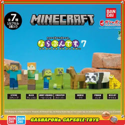 Bandai Minecraft Steve Alex Baby Zombie Creeper Horse Panda Ocelot Mini Figures Gashapon Ball Officially Licensed Authentic