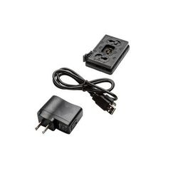 Pulsar IPS Battery Charger Black PL79164