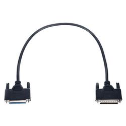Laserworld ILDA Extension Cable 0,5m