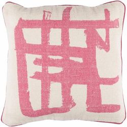 Blacklick 20" Square Modern Cotton Light Gray/Pink Throw Pillow - Boutique Rugs