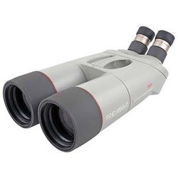 Kowa 32x82 High Lander Observation Binocular Telescope Prominar Fluorite Crystal Lenses