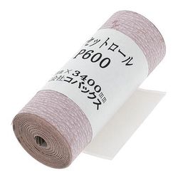Kovax KCR6020 Sel-Adhesive Sandpaper