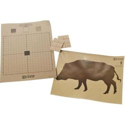ATN Universal Thermal Target Pack Boar ACMKIRTGBR