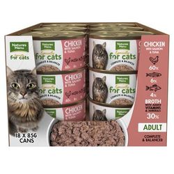 18x85g Chicken Salmon & Tuna Pâté Natures Menu Wet Cat Food