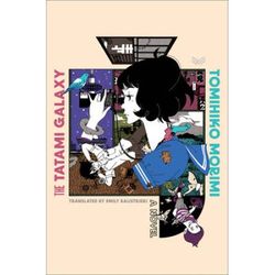 The Tatami Galaxy