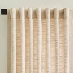 Sunbrella Tulare Curtain Panel - Heather Beige, 50" x 96" - Frontgate