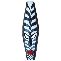 Zebra Face,'African Wood Mask with Zebra Motifs from Ghana'