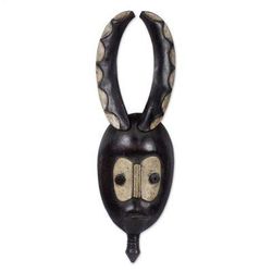 Ivorian wood mask, 'Beautiful Gu'