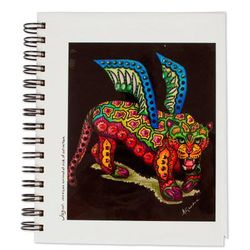 Jaguar,'Colorful Art Print Lined Journal with Jaguar'