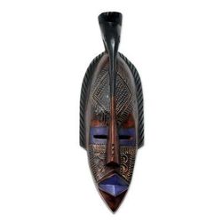 Marry Me,'Unique African Wood Mask'
