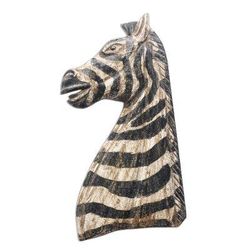 Zebra Profile,'Rustic Sese Wood Zebra Wall Sculpture from Ghana'