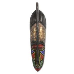 African beaded wood mask, 'Maame Ama'