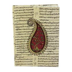 Journal, 'Sanskrit Paisley'