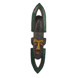 North and South,'Hand Carved African Sese Wood and Aluminum Mask from Ghana'