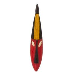 God Gives,'Hand Carved Sese Wood Mask from Ghana'