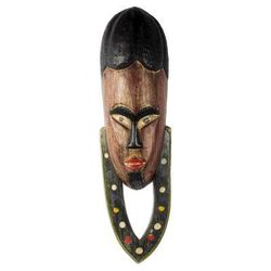 Okwantwefo,'Hand Carved African Sese Wood Mask'