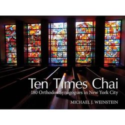 Ten Times Chai Orthodox Synagogues Of New York City Orthodox Synagogues Of New York City