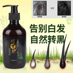 300ml Polygonum Multiflorum Shampoo Herbal White To Black Shampoo Plant Hair Care Moisturizing Nutrition Damaged Repair