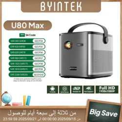 BYINTEK U80 Max Projector 3D 4K Cinema Android 11.0 WiFi Mini Portable 1080P Home Theater Video DLP Projector with Battery