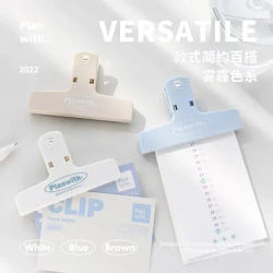 1pc Simple Multi-function Clip Student Diary Stationery Office Books Fixed Clip Receipt Storage Clips School Supplies