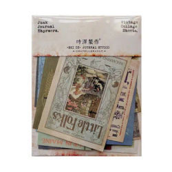 Vecchi libri copertina adesivi Vintage Junk Journal Planner Scrapbooking materiale adesivi