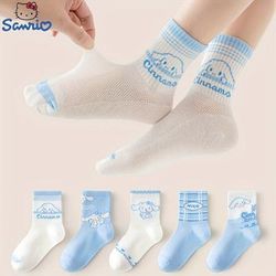 5 Pairs Anime Socks, Cute College Jk Style Blue Mid Tube Socks, Women's Stockings & Hosiery