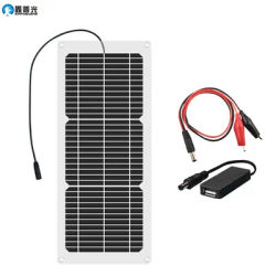 10 Watt 12 Volt Solar Panel Battery Charger 10W 12V 6V 18V Portable Flexible Panels DC Port with USB Adapter For Cell Phone Car