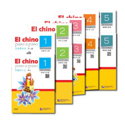 Spanish Edition – Easy Steps to Chinese: Learn Chinese through Spanish, Textbook & Workbook for Beginners