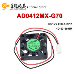 40*40*10MM DC12V 0.08A 2Pin AD0412MX-G70 New 40MM 4010 Hydraulic Bearing Silent Cooling Fan For ADDA