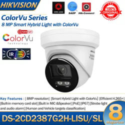 Hikvision 8MP IP Camera DS-2CD2387G2H-LISU/SL 4MP DS-2CD2347G2H-LISU/SL Smart Hybrid Light ColorVu Turret Built-in 2-Way Audio