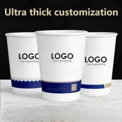 100pcs 250ml paper cups Personalized Custom，Disposable Cup Custom，logo Custom，paper cups by name，party disposable Cup