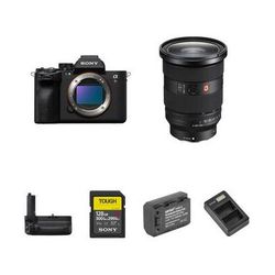 Sony a7R V Mirrorless Camera with 24-70mm f/2.8 II Lens and Performance Kit ILCE-7RM5/B