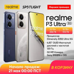 realme P3 Ultra 5G Smartphone Dimensity 8350 Ultra 5G Chipset 6000mAh Battery 80W Charge 6.83" 1.5K AMOLED Display NFC IP69