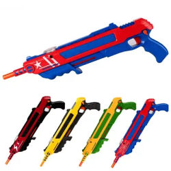 Fly-killing Toy Gun Mosquito Gun New Children's Day Gift Salt Gun Shotgun Adult Toy Gun Fly Gun 3.0